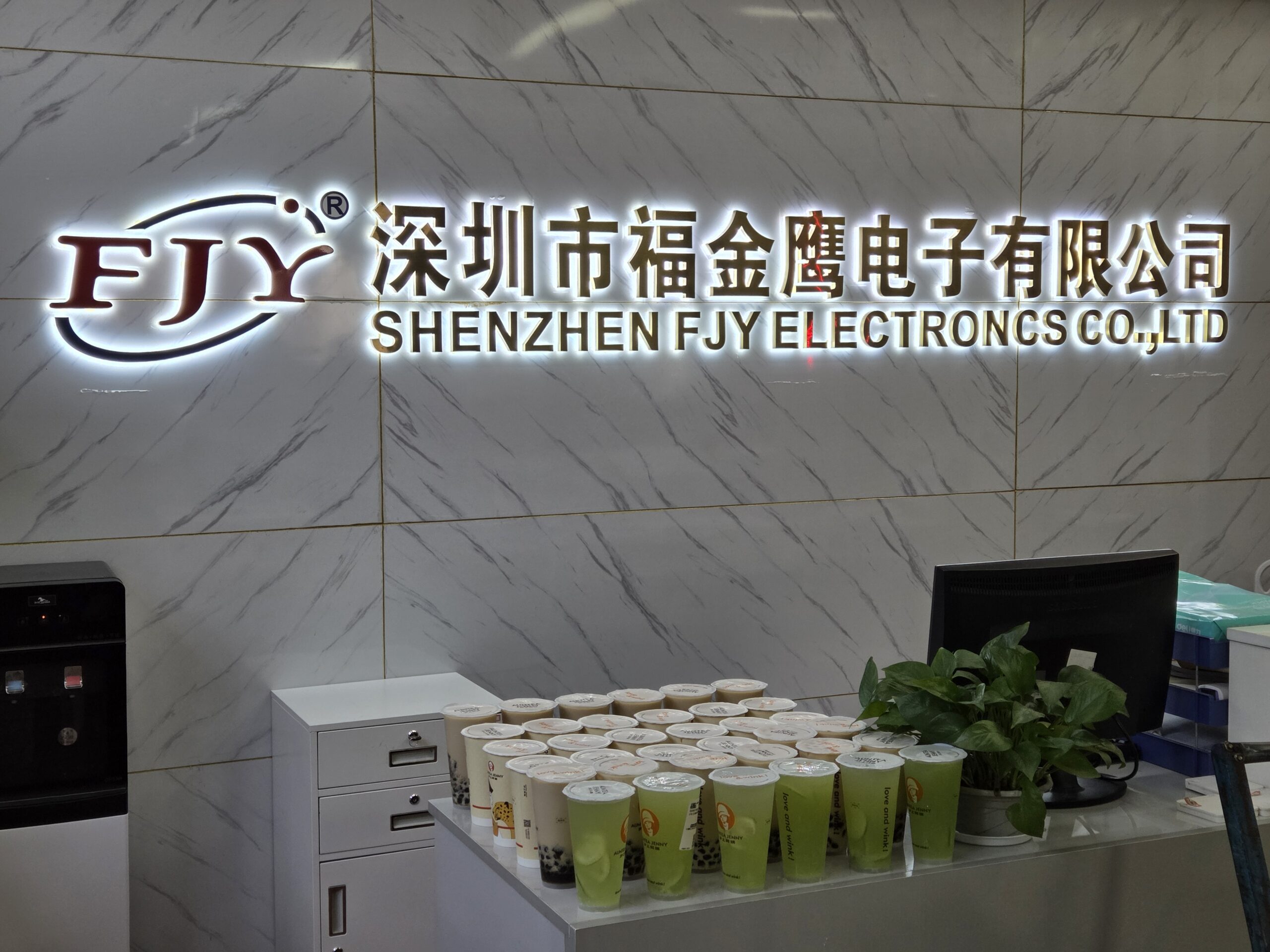 connector manufacturer Christmas team celebration with milk tea